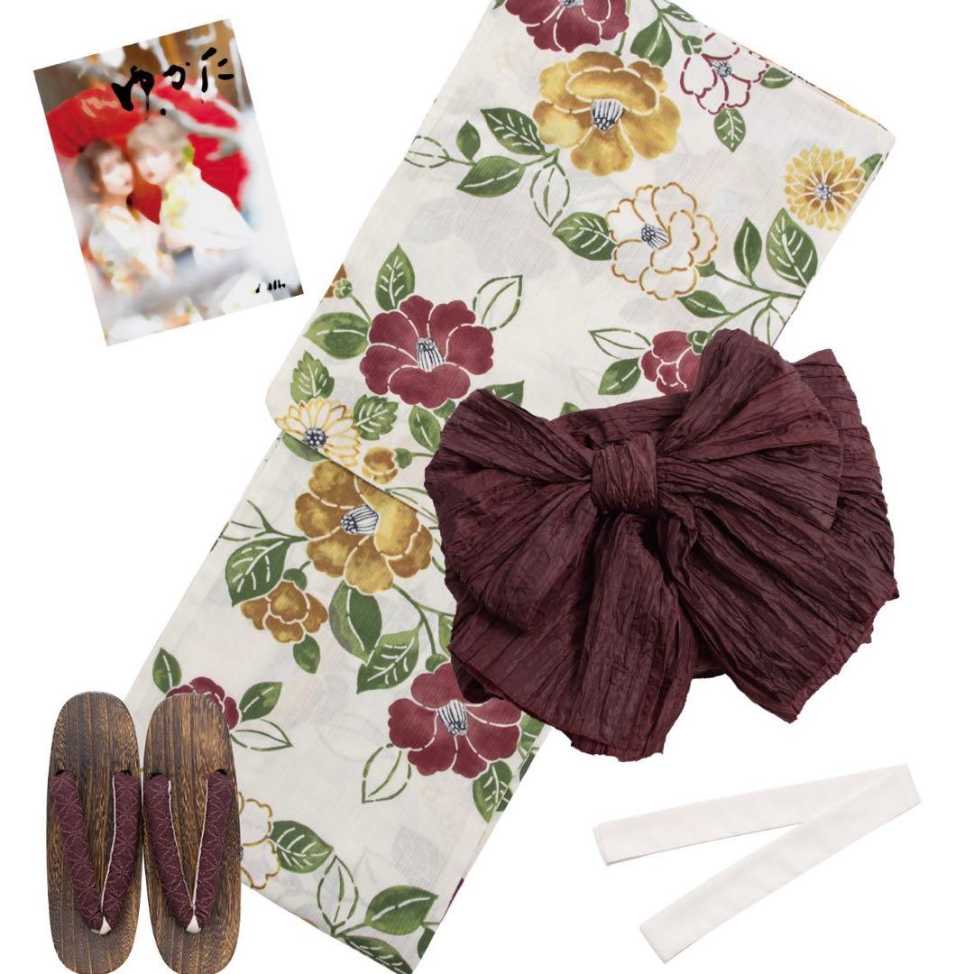 【美品】Dita 浴衣 4点セット