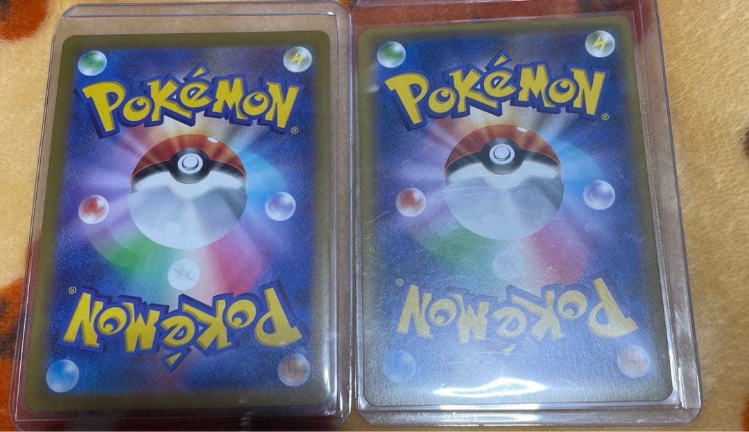 ミュウツーV sr アーマードミュウツー