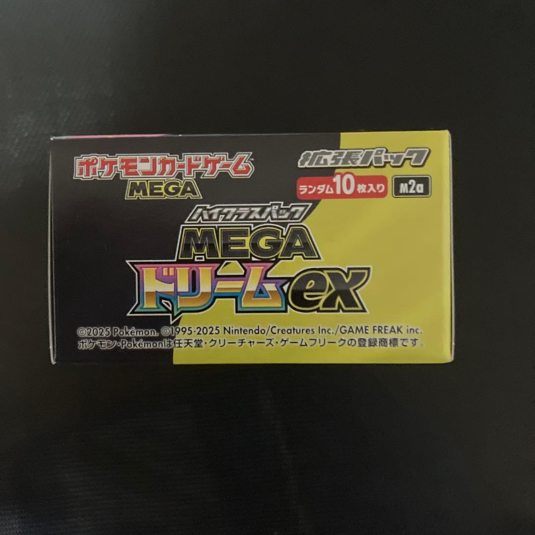 ポケモンカード MEGA ドリームex 1box シュリンクなし
