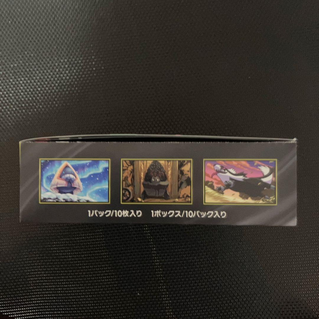 ポケモンカード MEGA ドリームex 1box シュリンクなし