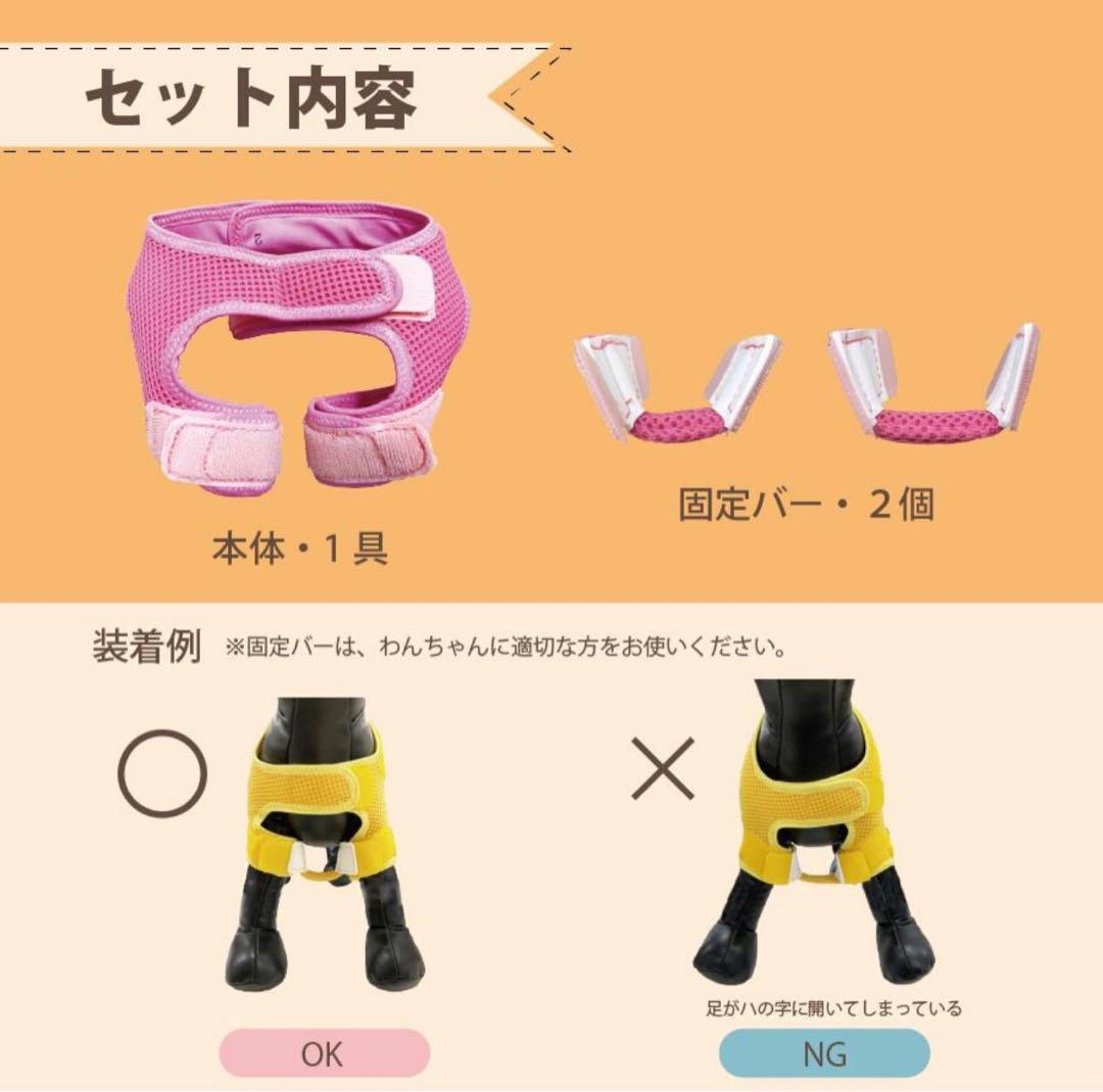 肩関節サポーター ホールドショルダー Sサイズ ピンク