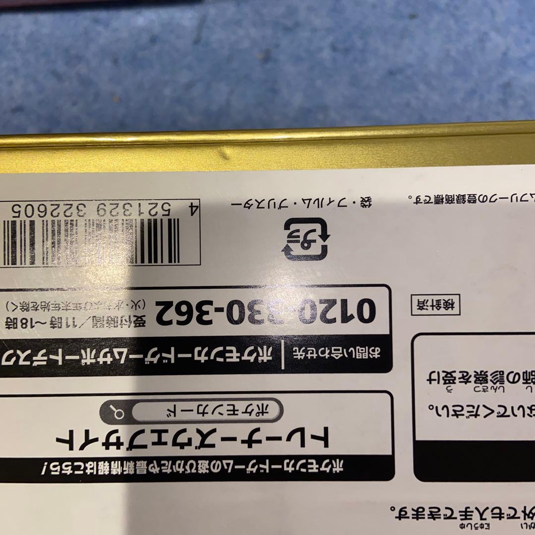 【新品未開封】ポケモンカード25th ゴールデンボックス　GOLDENBOX