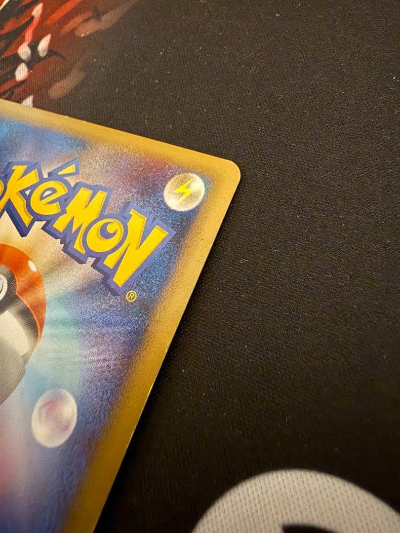 ポケモンカード　リザードンG LV.X