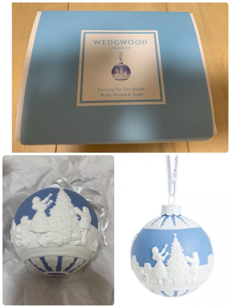 甘党　【ウェッジウッド】オーナメント　4個セット