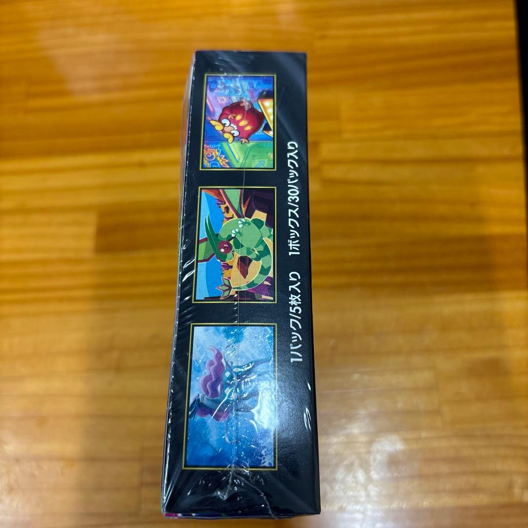 爽*様 インフェルノX 未開封シュリンク付き1BOX