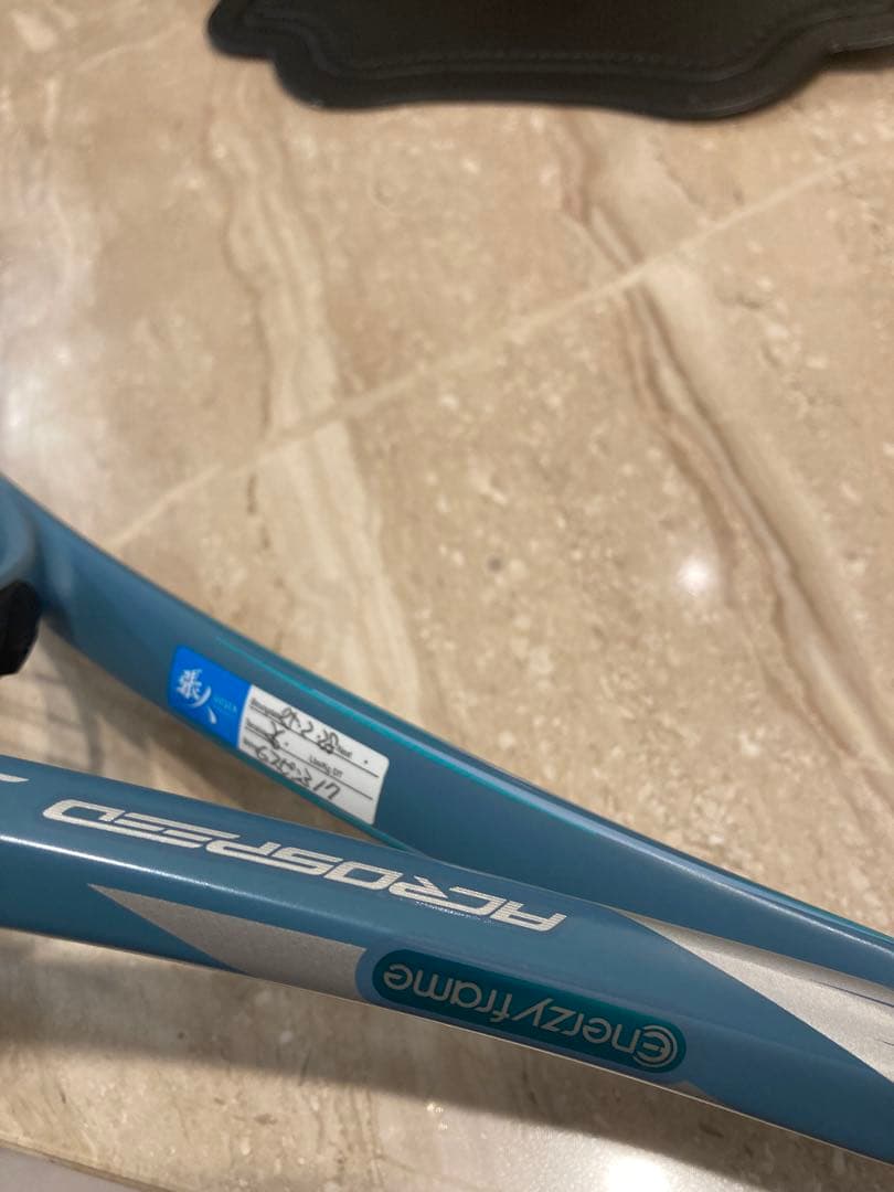 ミズノ　アクロスピードs pro テニスラケット