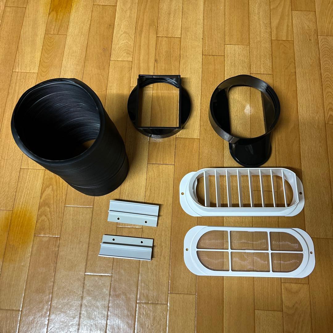 スポットエアコン QL10 ブラック【2025年製】