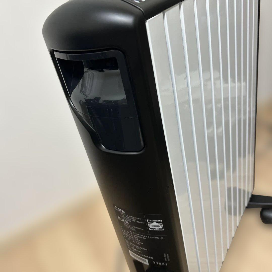 美品✨デロンギ　MDHS15-BK マルチダイナミックヒーター 10-13畳