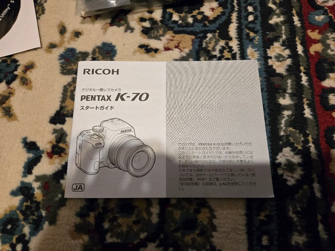 PENTAX K-70 18-135mmWRキット+35mm単焦点+三脚セット