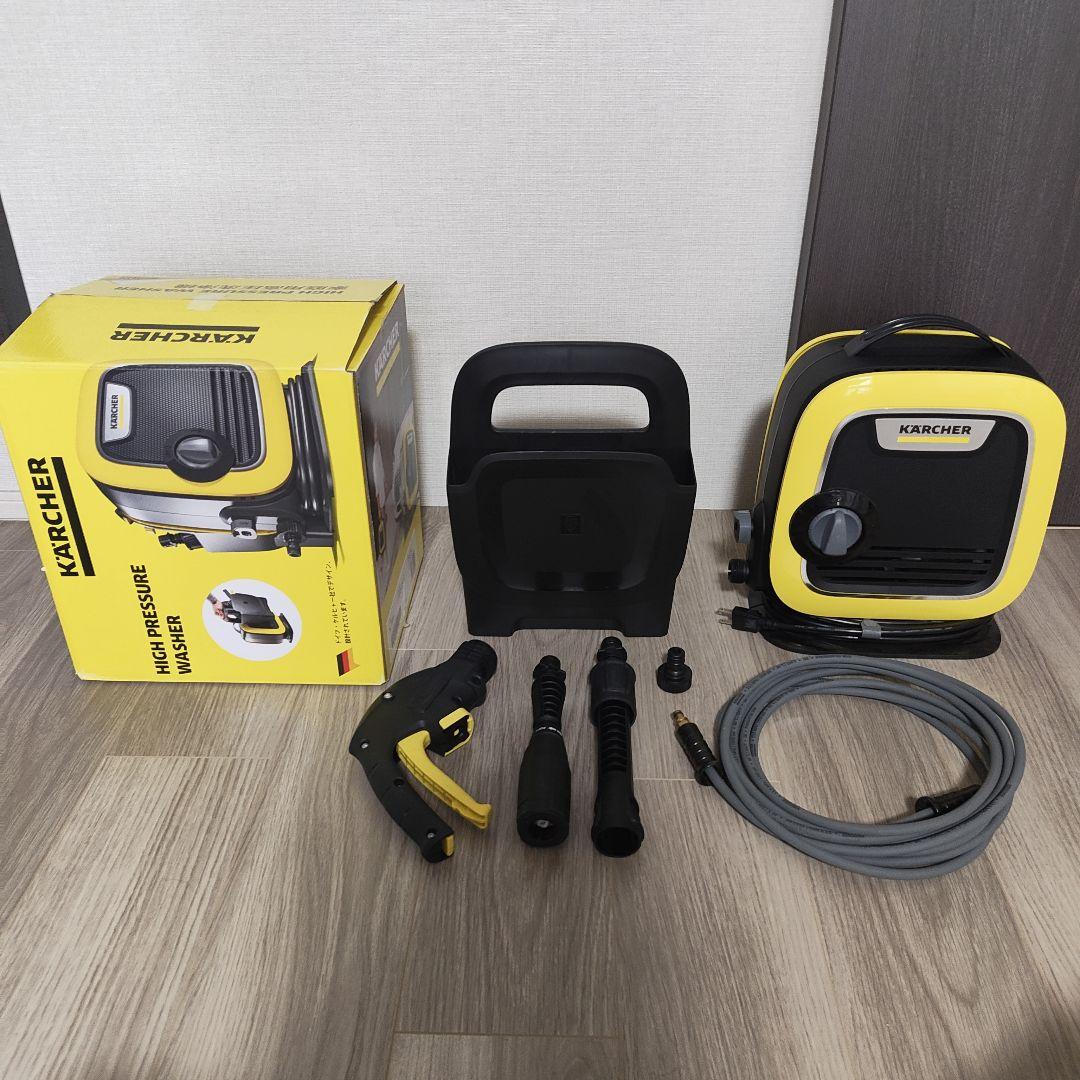 【美品】KARCHER 高圧洗浄機 本体 付属品完備