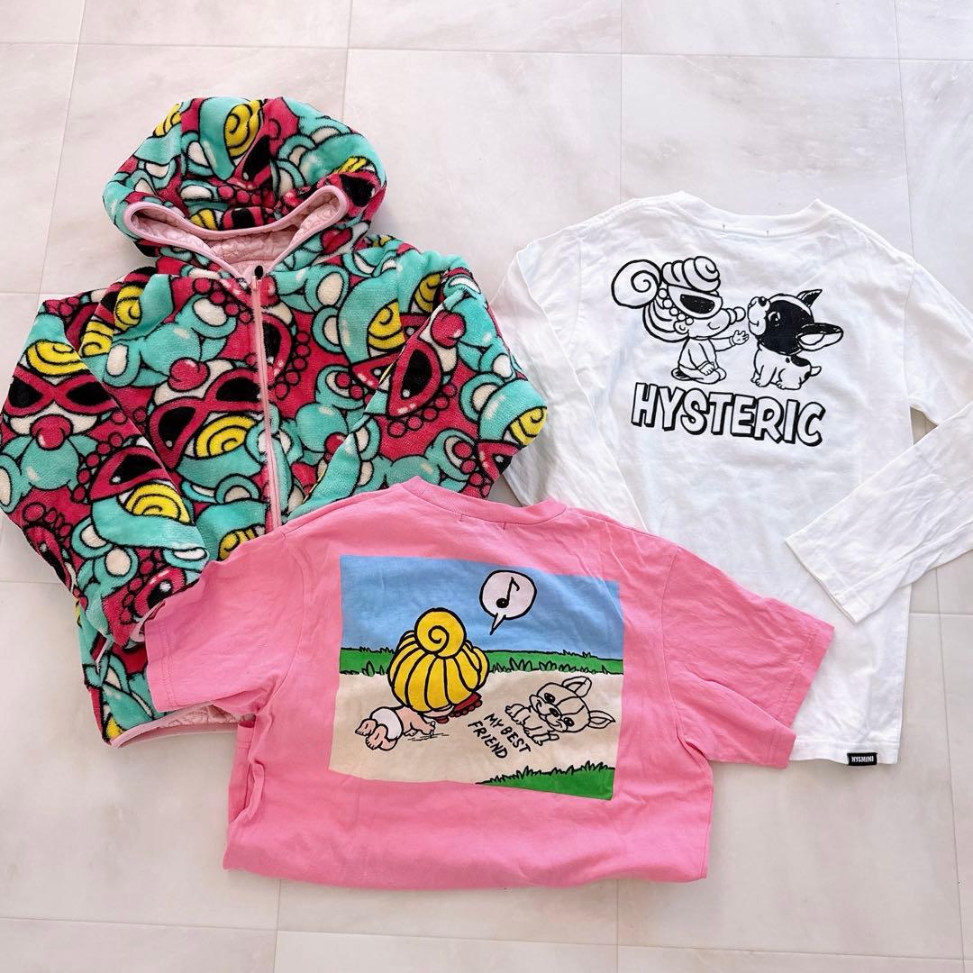 3着セット　即購入OK