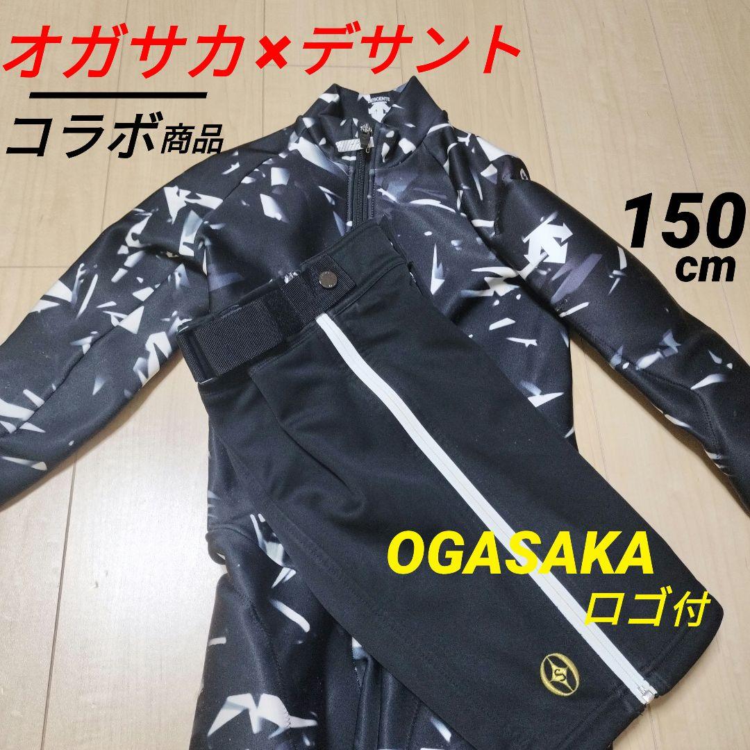 OGASAKAとDESCENTEのコラボ商品／ワンピース＆ハーフパンツのセット
