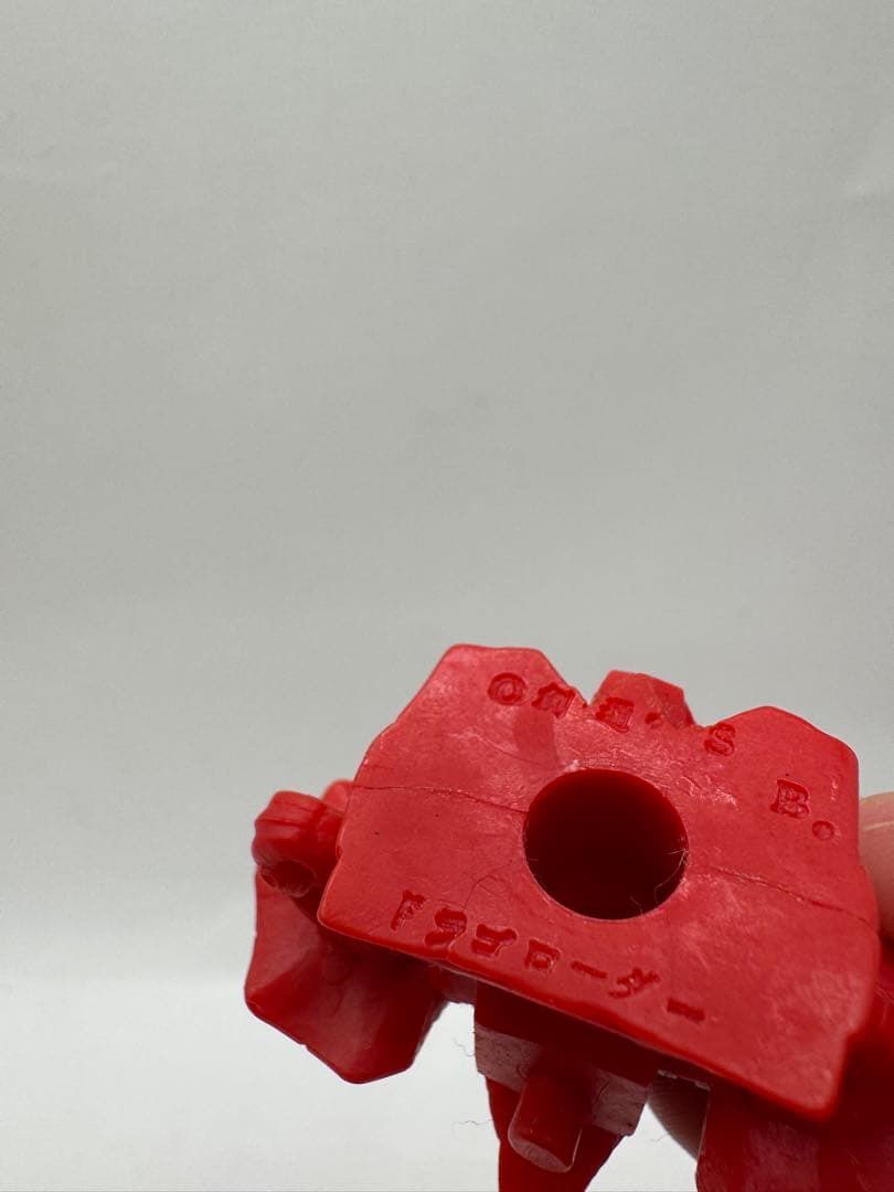 ガン消し　ドラゴローダー　ゲライローダー　フルセット　ガンドランダー