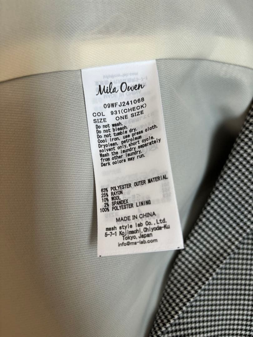 ストライプ ゴールドボタン テーラードジャケット