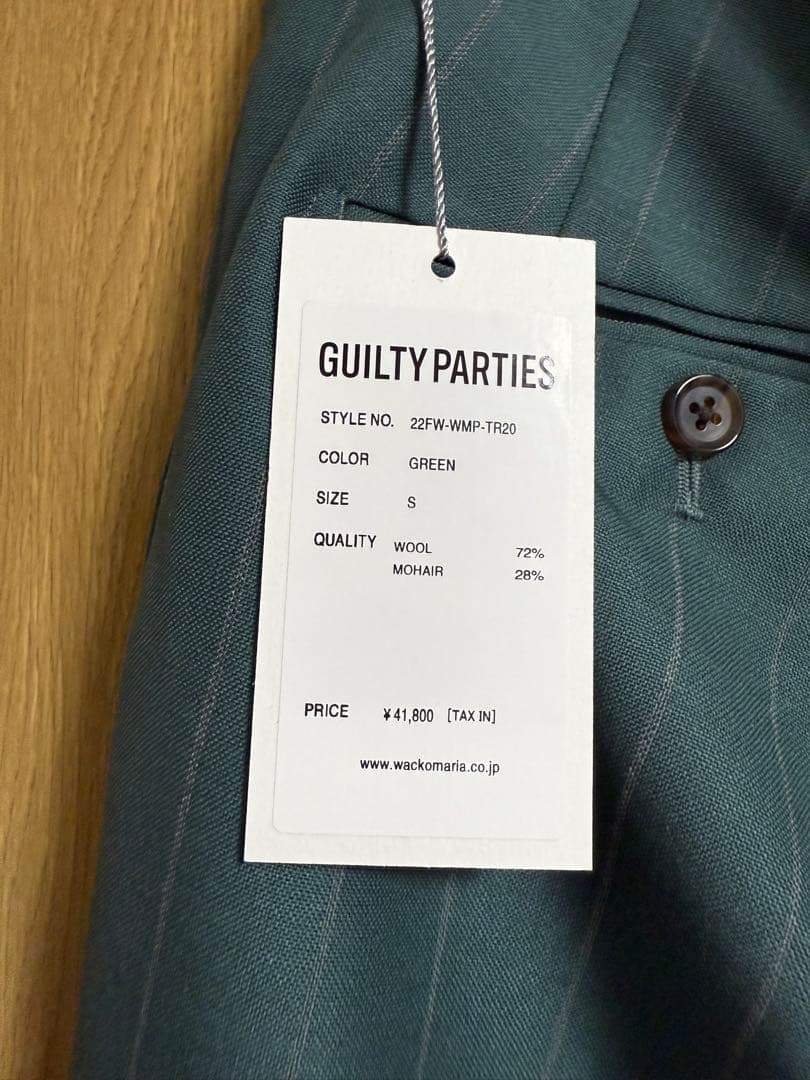 専用 wacko maria PLEATED TROUSERS TYPE 1