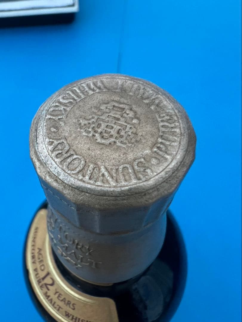 ⭐︎サントリーウイスキー山崎12年未開封　750ml 43% ⭐︎