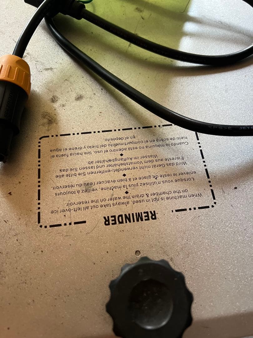 Antari ICE101 ローフォグマシン　定価98000円　⭐️送料込み