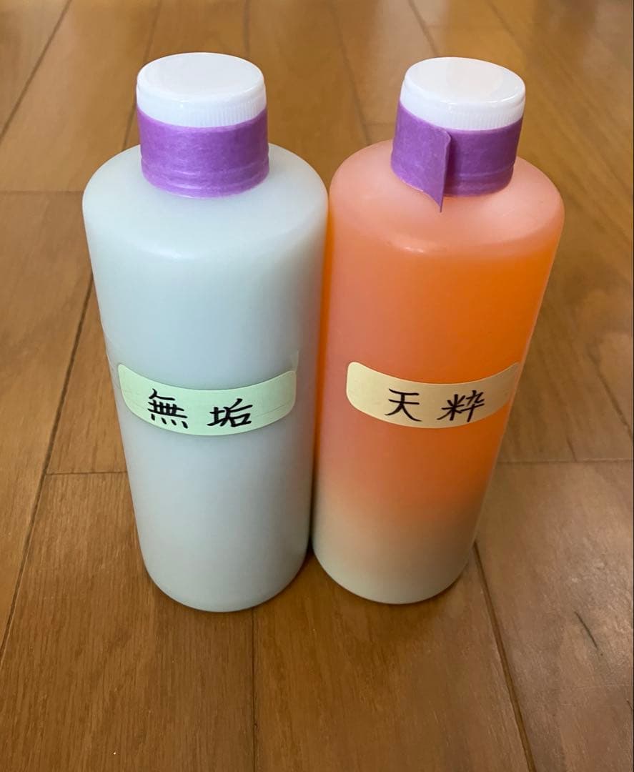 アルミホイール超鏡面剤「無垢」「天粋」各300ml 計2本