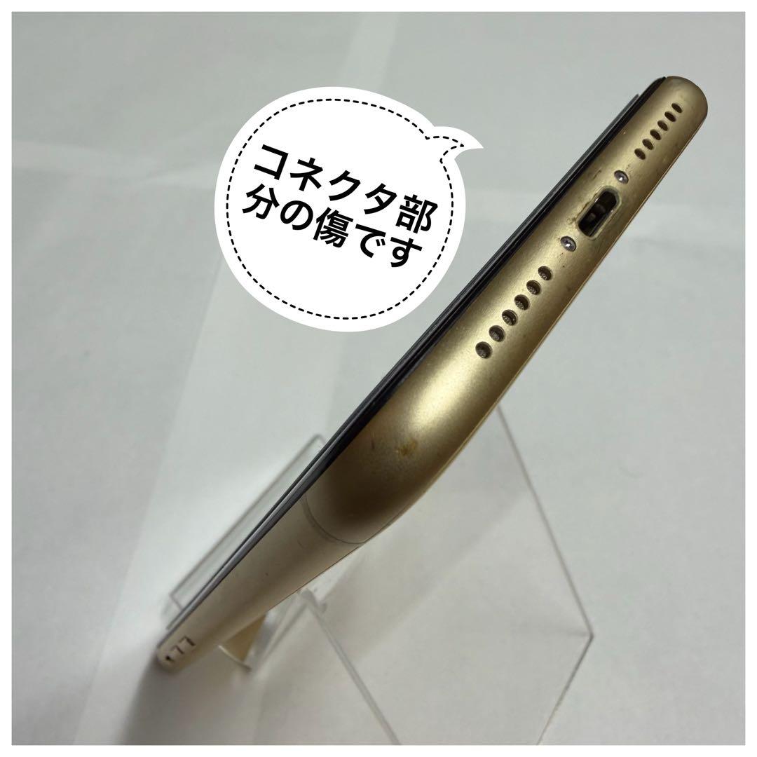 iPhone XR 128GB SIMフリー　イエロー バッテリー100%