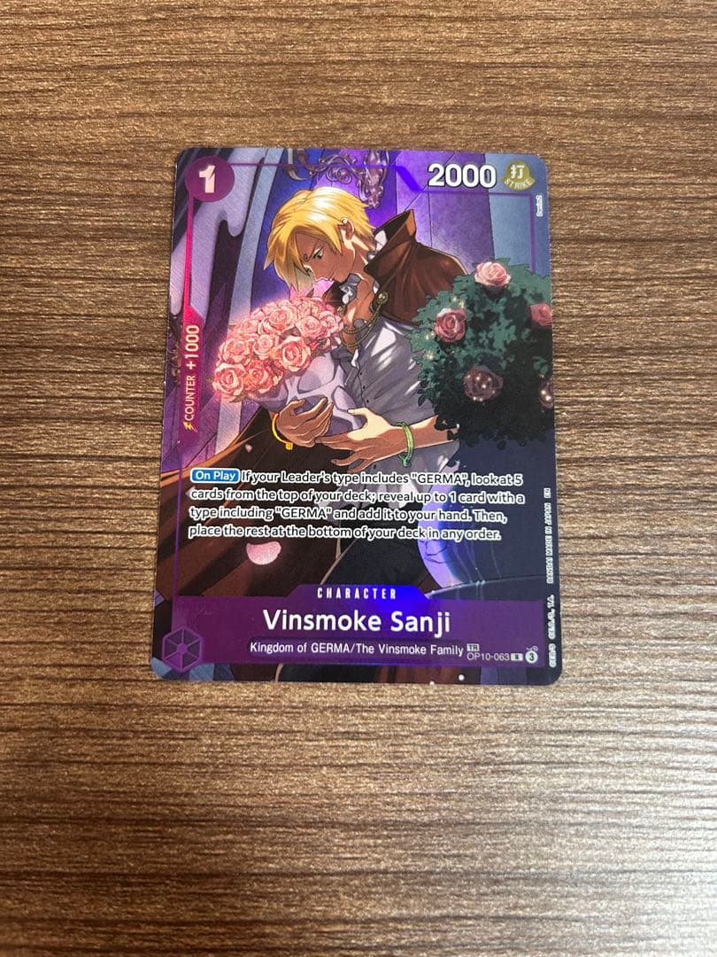 ワンピースカードゲーム　英語版 OP10-063　サンジ TR トレジャーレア