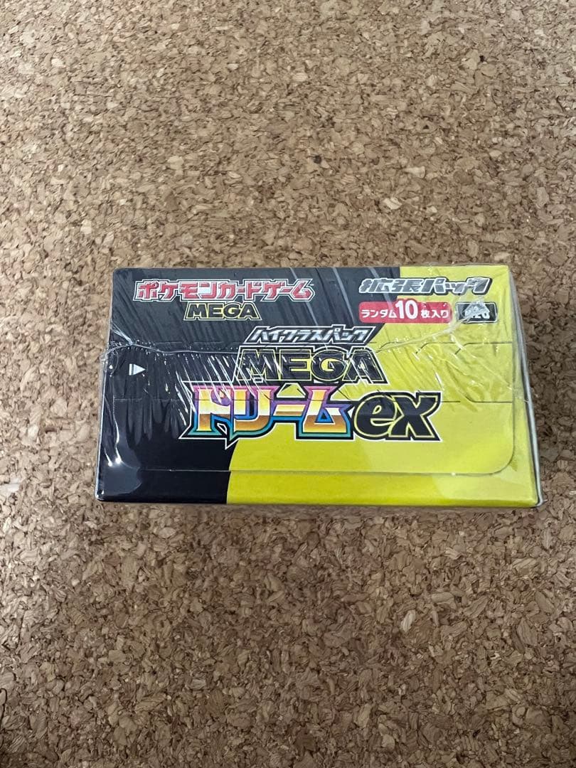 MEGAドリームex BOX 未開封 シュリンク付き