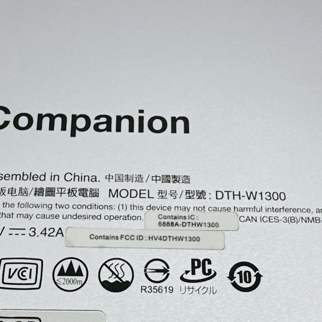 【良品】Wacom Cintiq Companionペンタブ DTH-W1300