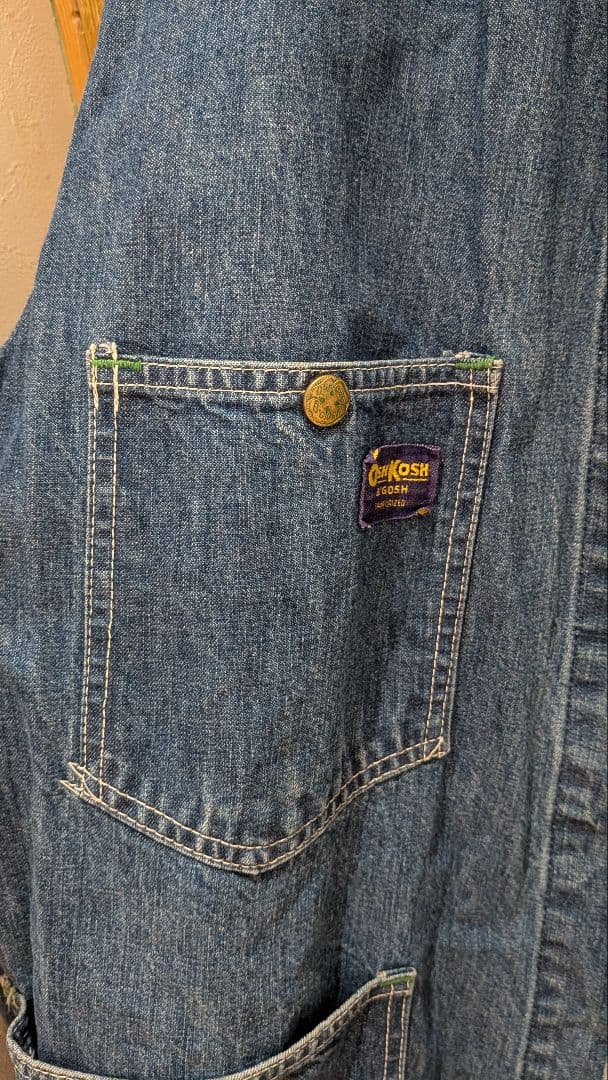 Koshin デニム カバーオール