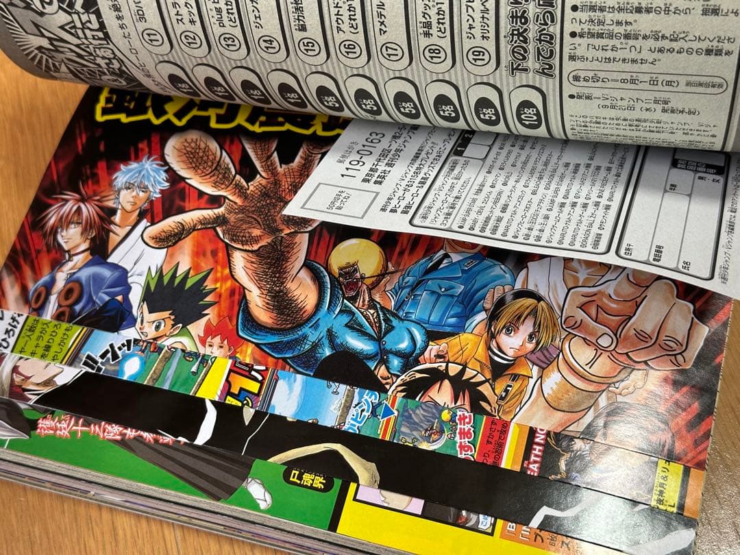 ジャンプヒーローズ 遊戯王 テュアラティン ワンピース ドラゴンボール ナルト