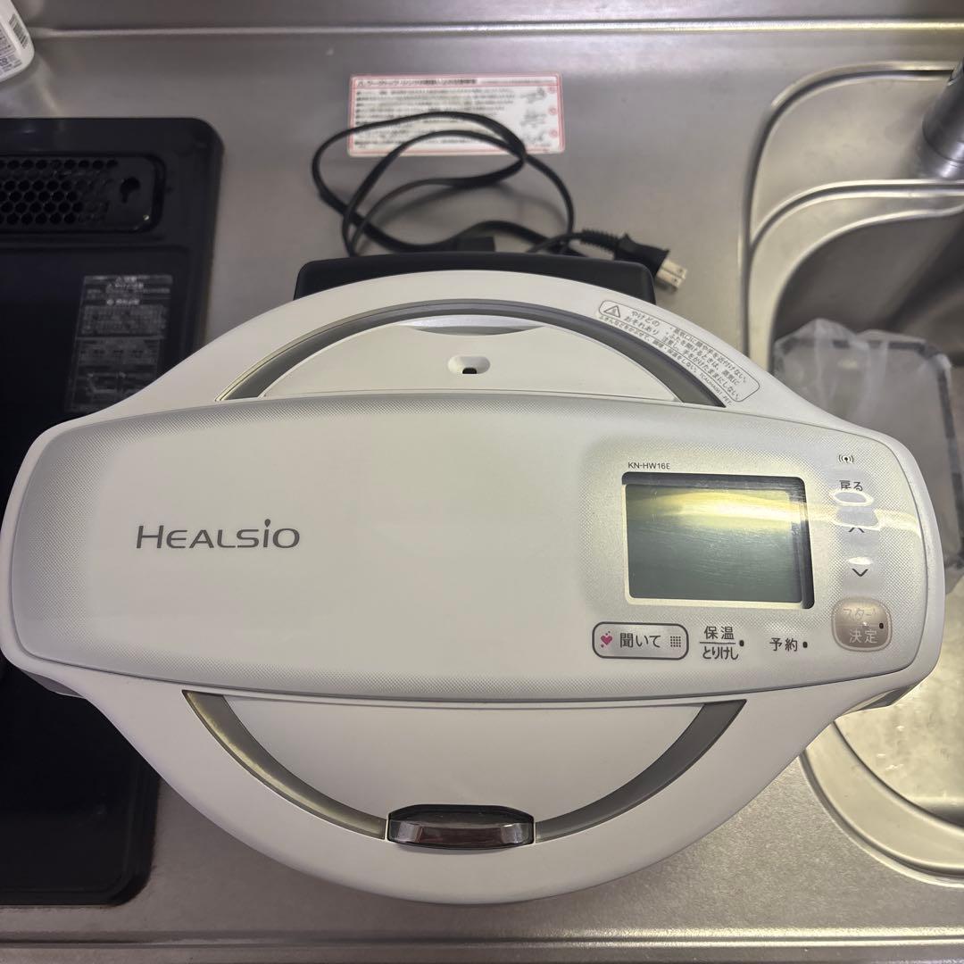 HEALSIO (ヘルシオ) ホットクック　水なし自動調理器