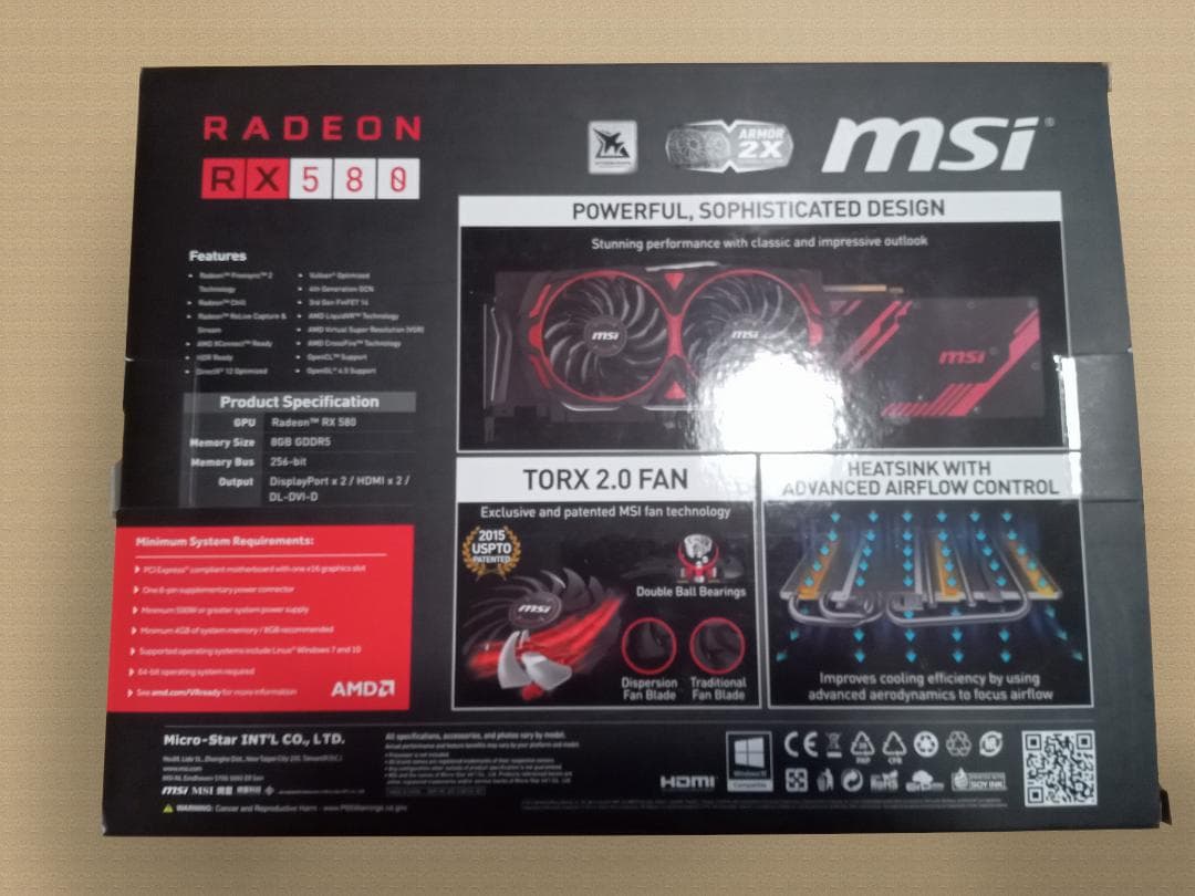 Radeon RX580 ARMOR MK2 8G OC グラフィックボード