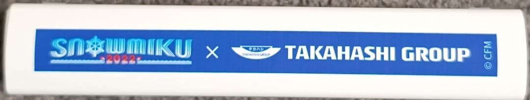 タカハシグループ 雪ミク 700台限定 スピーカー