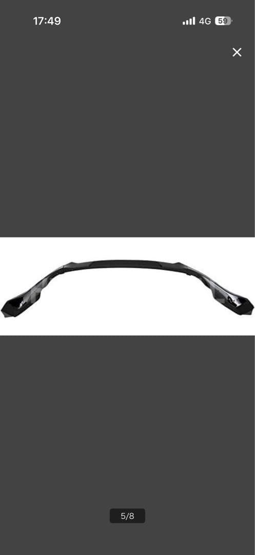 新品　日産 Z34 フロントバンパーリップスポイラー　ブラック塗装済み