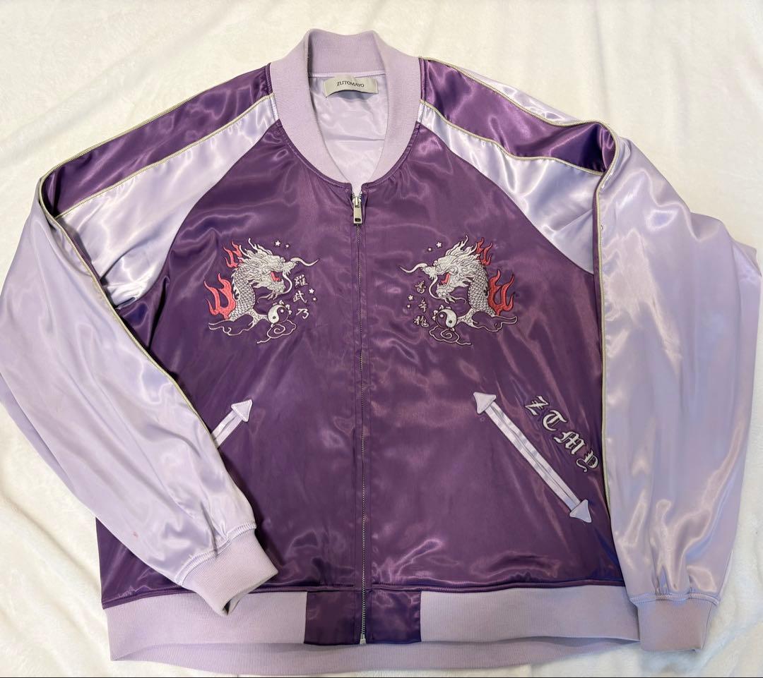 香辛龍 Sukajan (Purple) ずとまよ