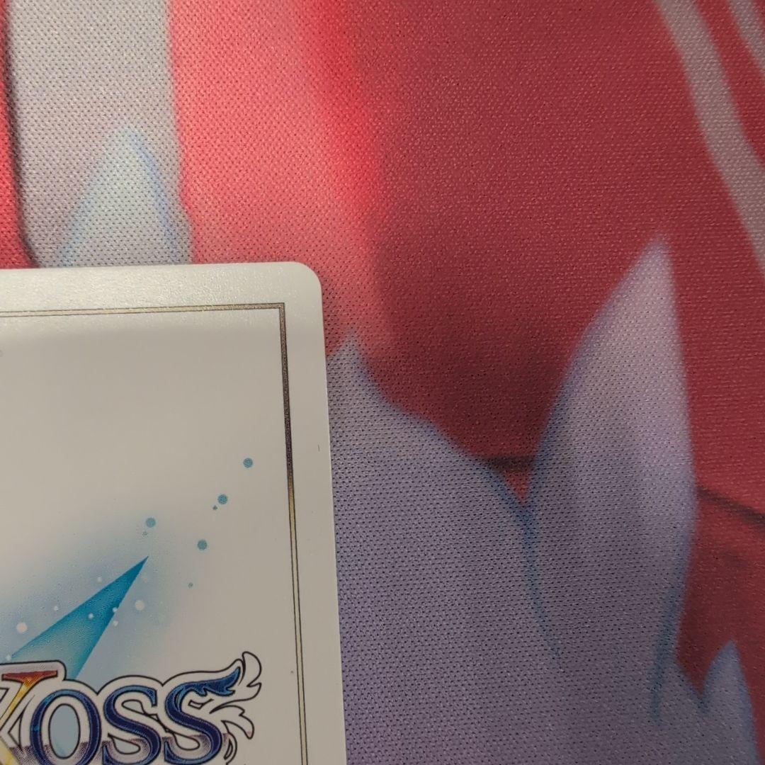 ウィクロス 春原シュンUR