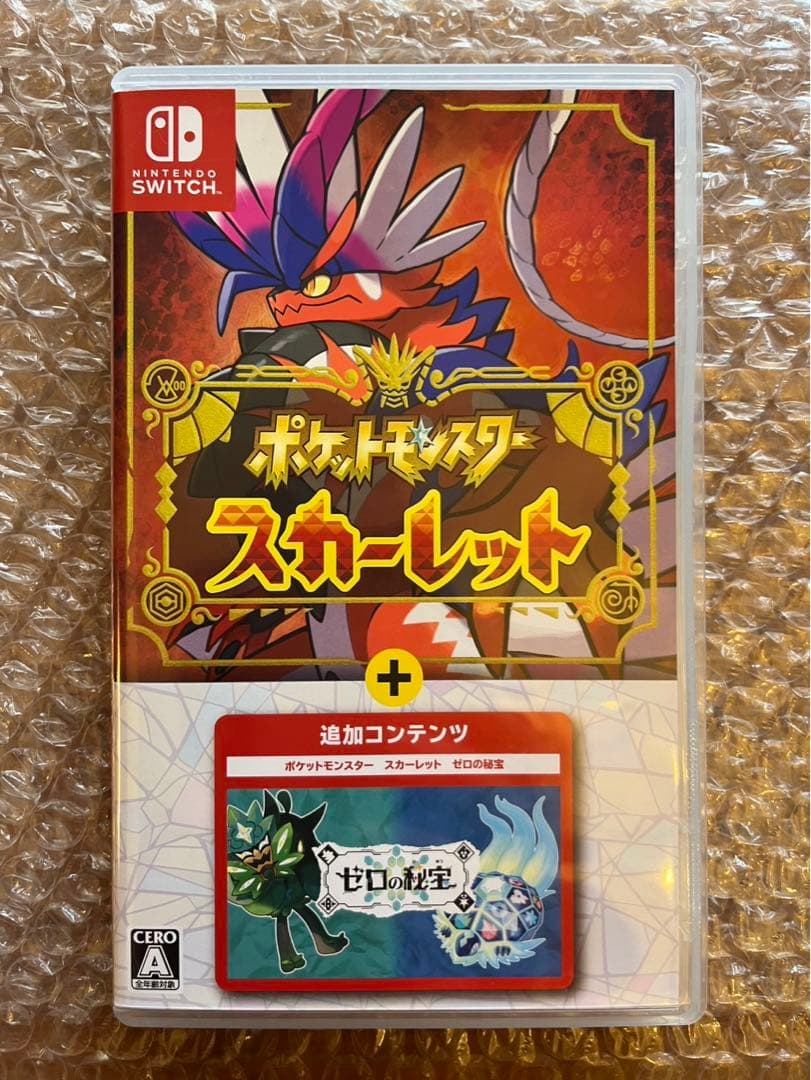 ポケットモンスター　スカーレット+ゼロの秘宝