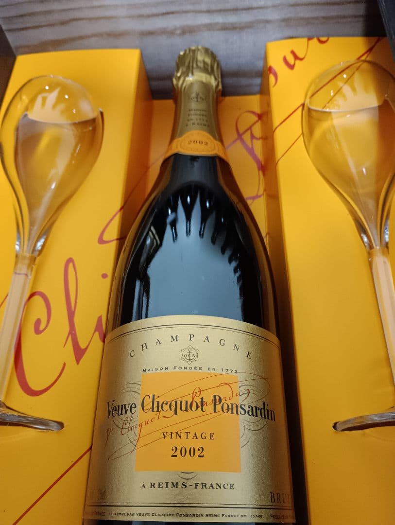 ヴーヴ　クリコ　ヴィンテージ　2002