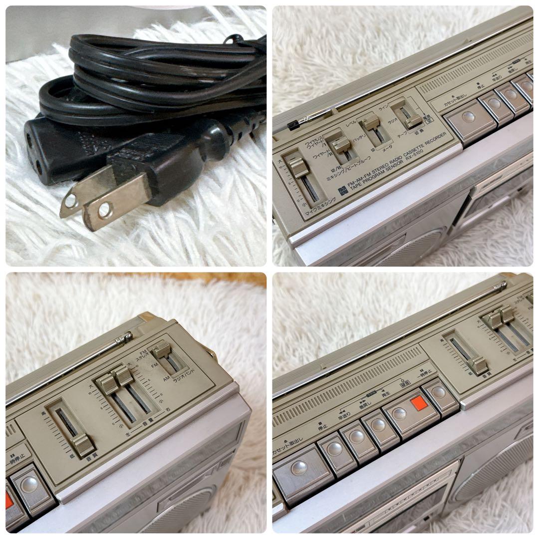 National/ナショナル ラジカセ/カセットレコーダー/RX-5100