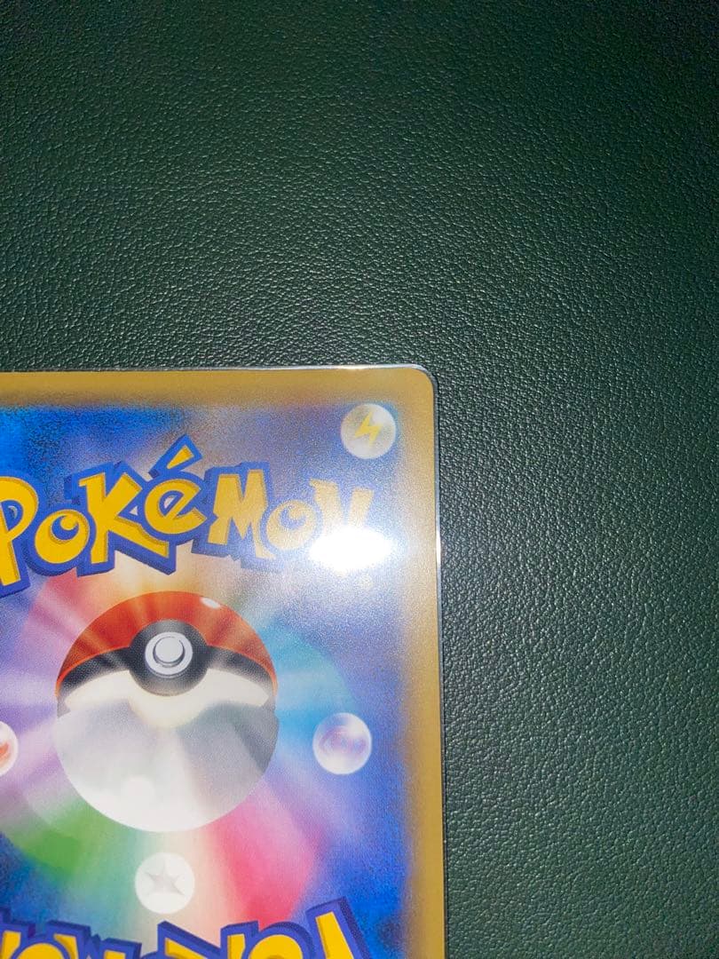 ポケカ　サーナイトex UR XY 冷酷の反逆者　リンクブラスト