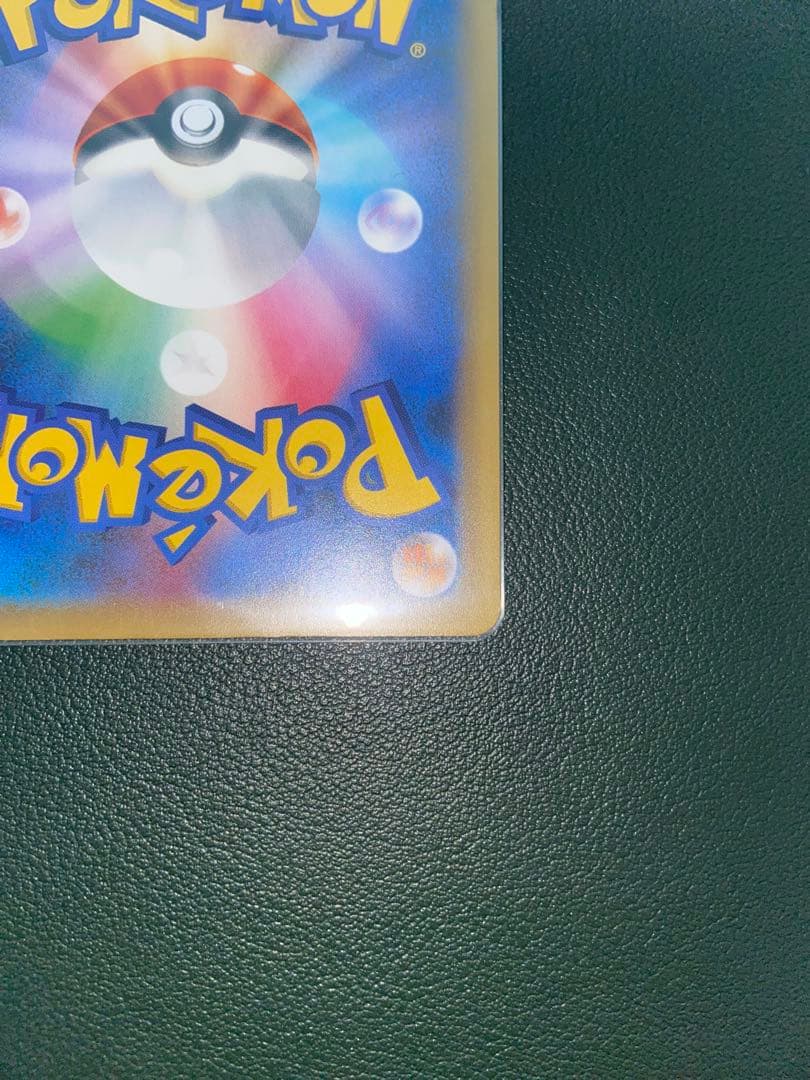 ポケカ　サーナイトex UR XY 冷酷の反逆者　リンクブラスト