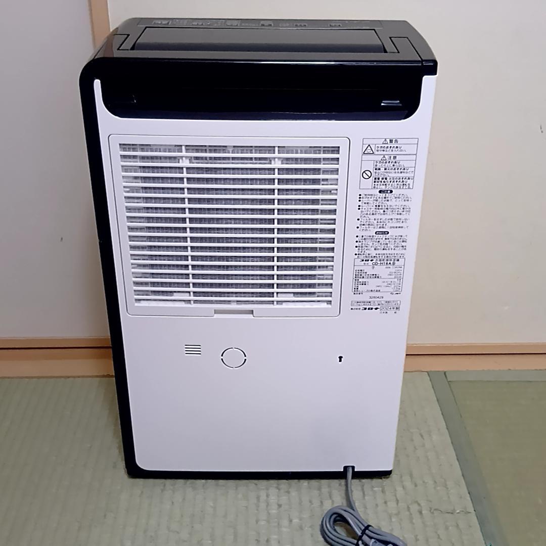 【美品】2024年製　コロナ 衣類乾燥除湿機 CD-H18A コンプレッサー式