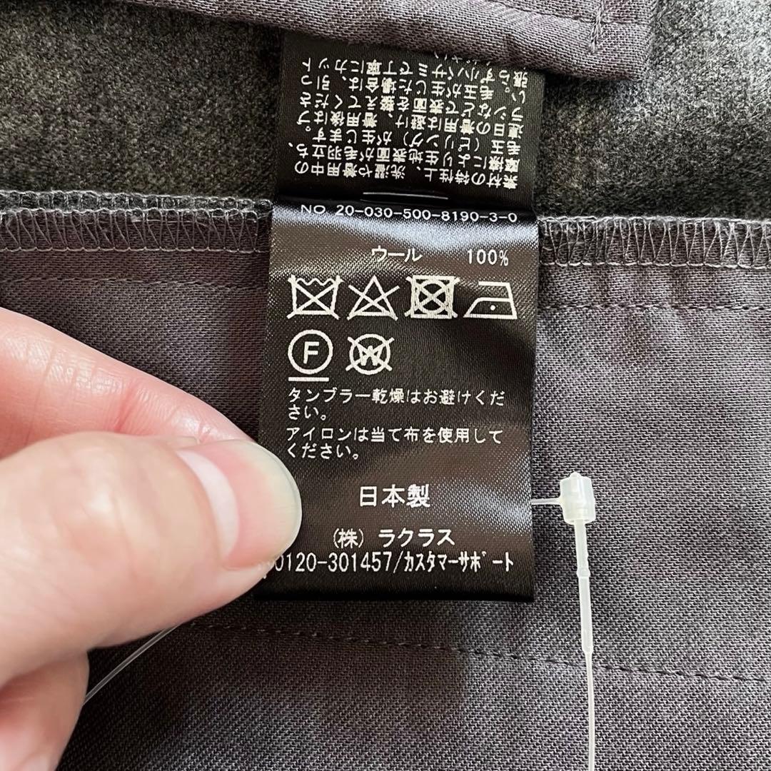 Deuxieme Classe EVERYDAY ZIP パンツ 38 グレー