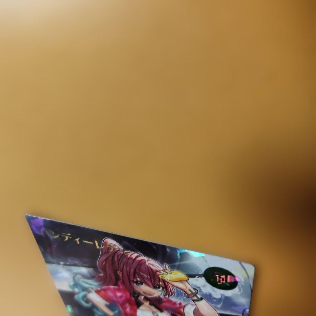 ハンディーレディ　オーバーラッシュ　遊戯王　ラッシュデュエル