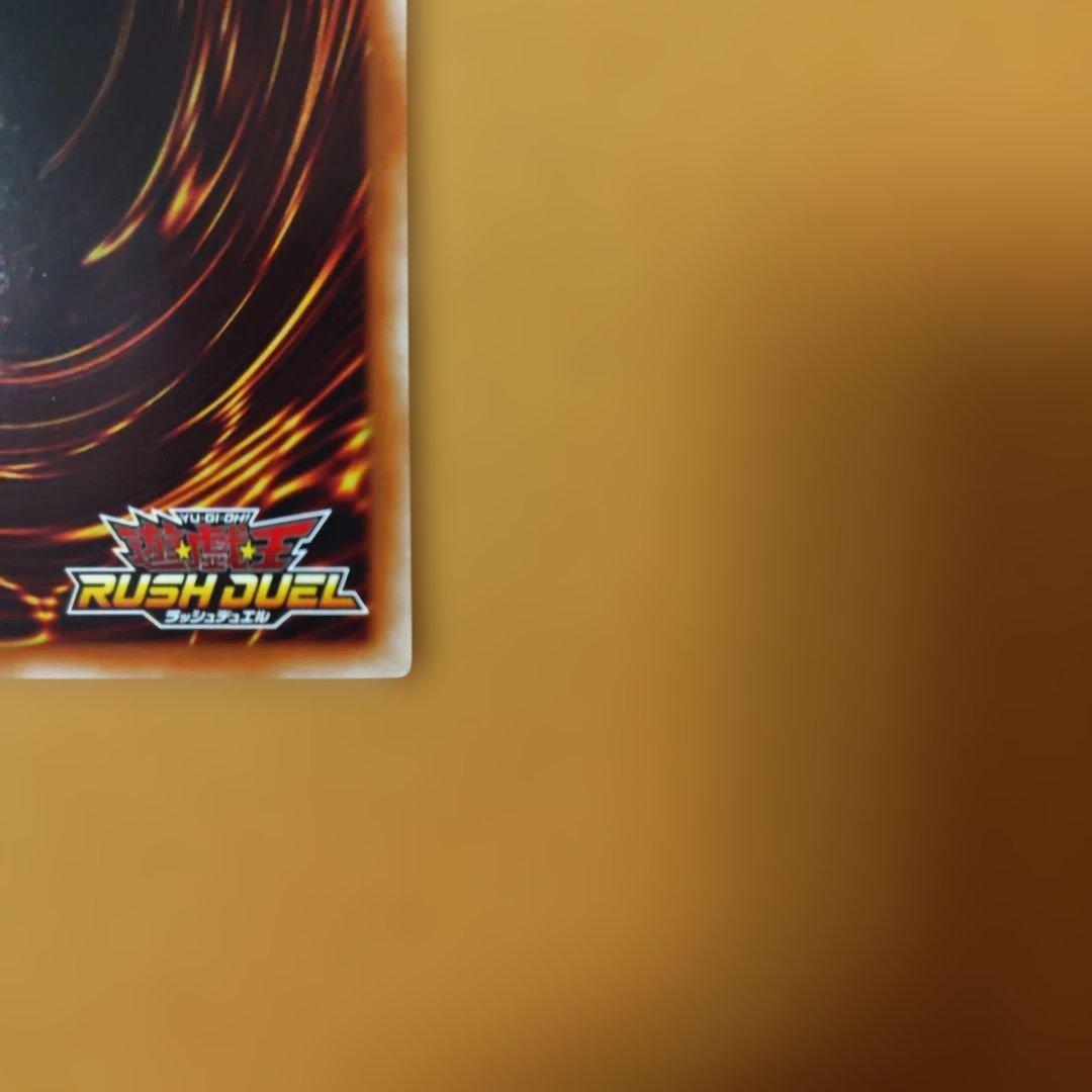 ハンディーレディ　オーバーラッシュ　遊戯王　ラッシュデュエル