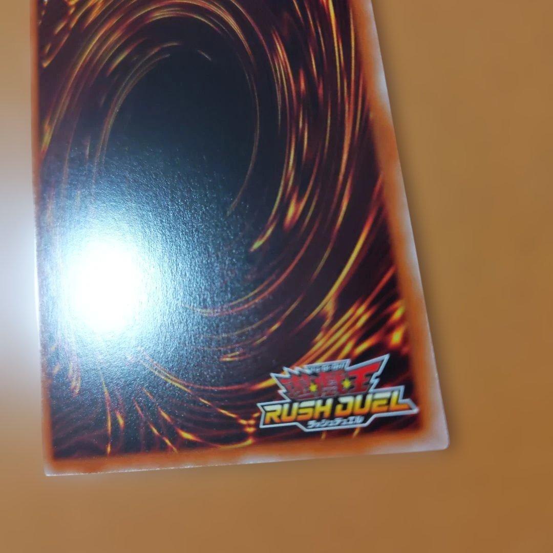 ハンディーレディ　オーバーラッシュ　遊戯王　ラッシュデュエル