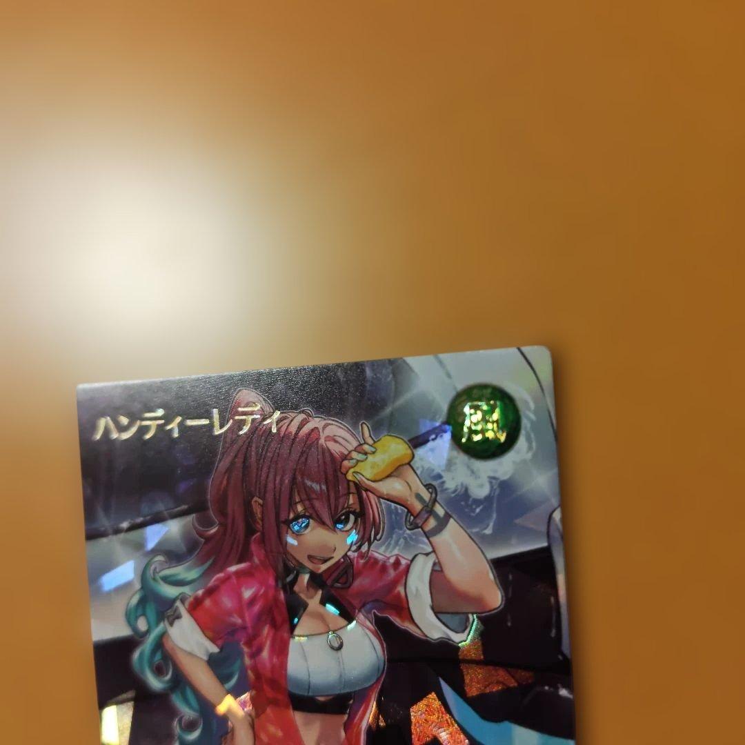 ハンディーレディ　オーバーラッシュ　遊戯王　ラッシュデュエル