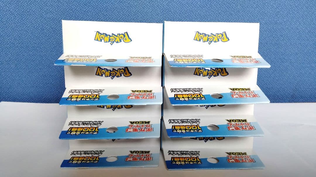 ポケモンカードゲーム スタートデッキ 100 8個セット未開封