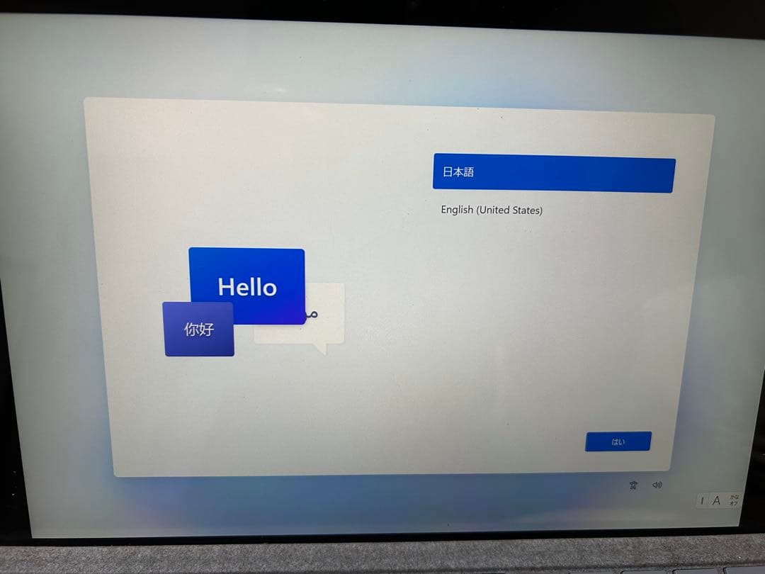 Microsoft Surface Pro7 箱、キーボード、充電器付き