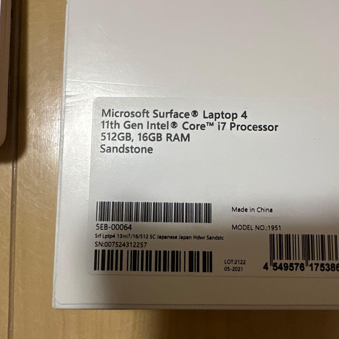 Surface Laptop 4 13.5型 i7 16GB 512GB サンド