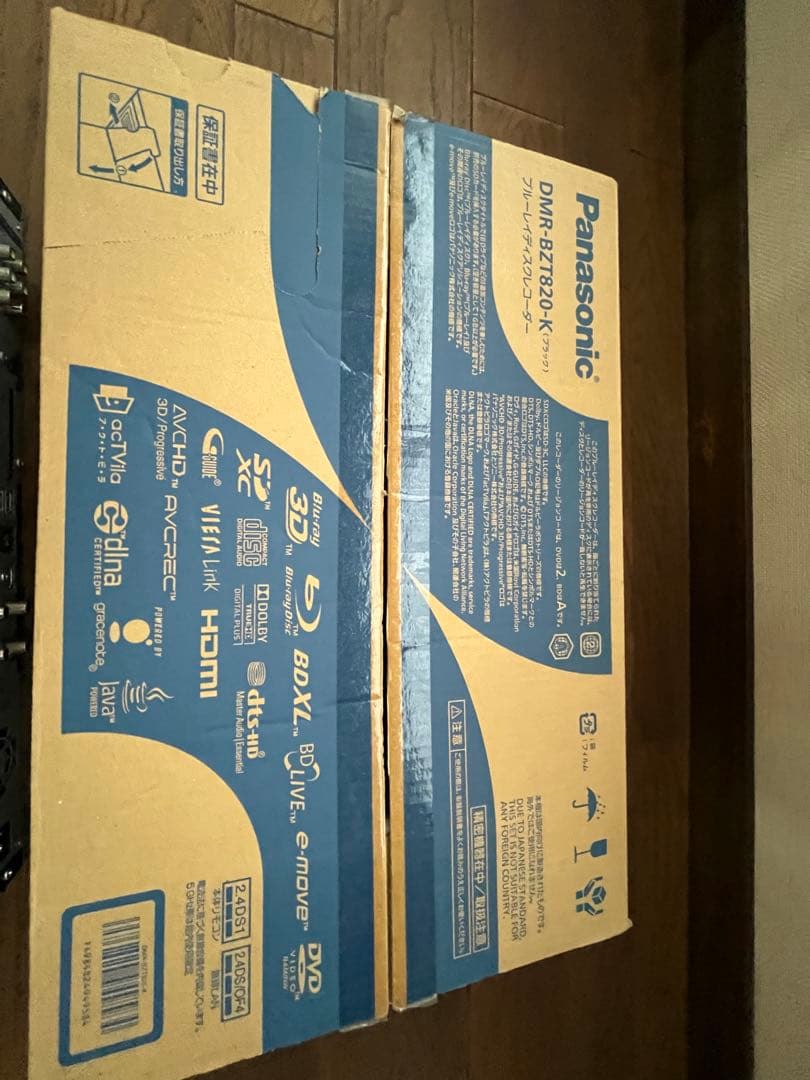 Panasonic DMR-BZT820-K 1TB 3Dブルーレイレコーダー
