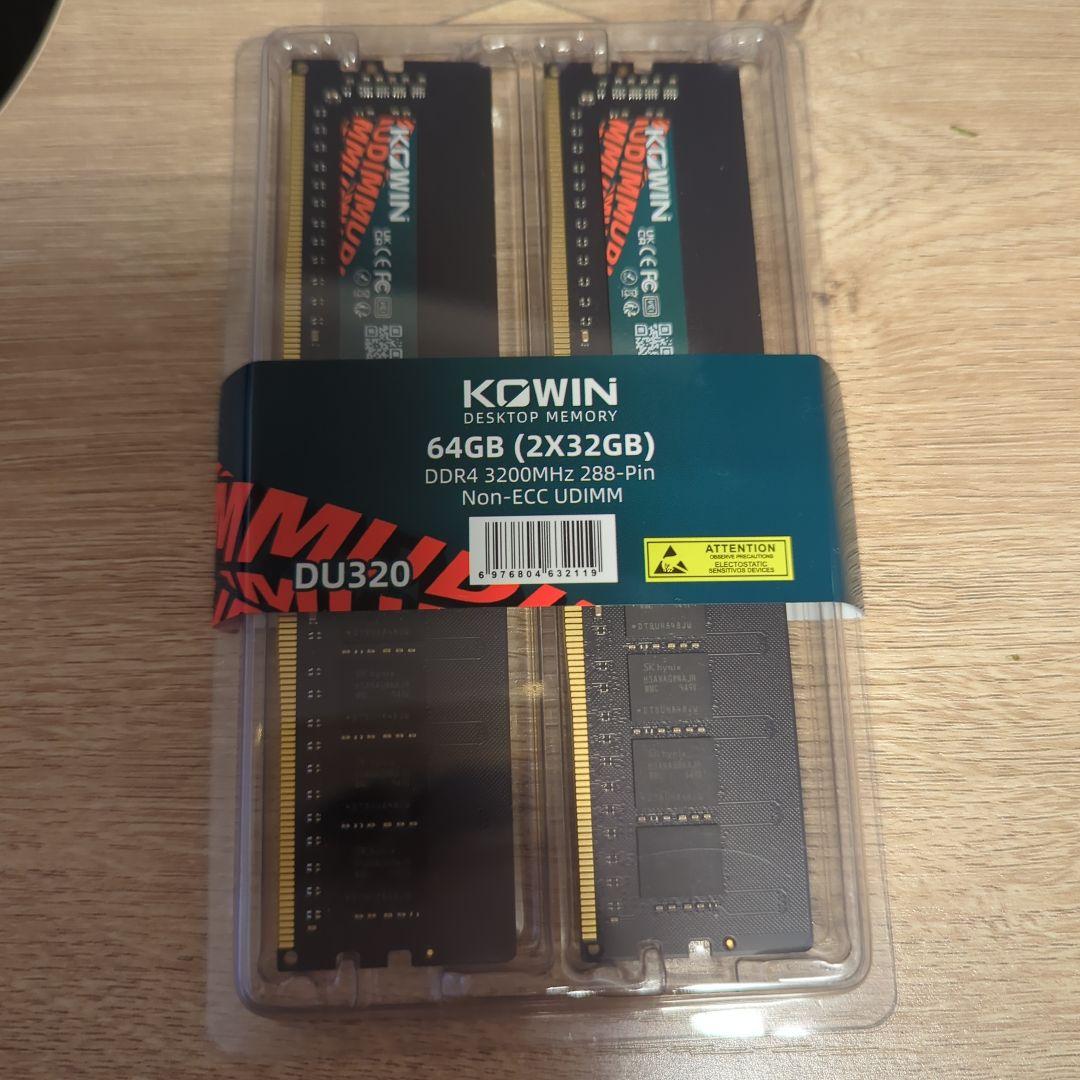KOWIN 64GB DDR4 3200MHz メモリ